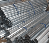 Sắt hộp cũ giá rẻ - Sắt thanh dài TPHCM